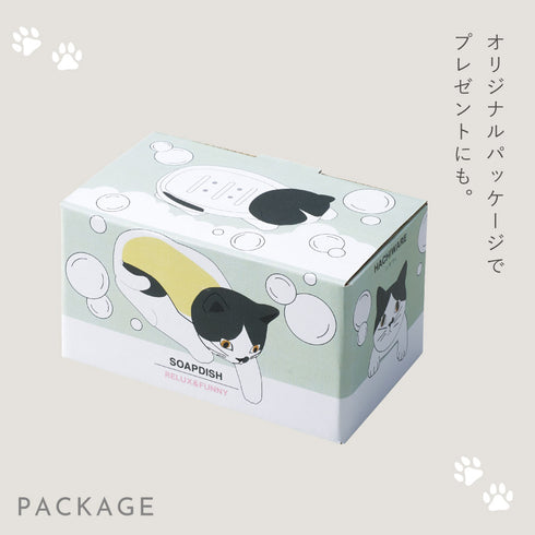 ソープディッシュ(猫).|s7